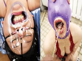 鬼畜沼　極大チクビ豊満マゾ妻の性脳を覚醒させ、アナル＆マ◯コ＆顔面を崩壊コア調教　サンプル画像04